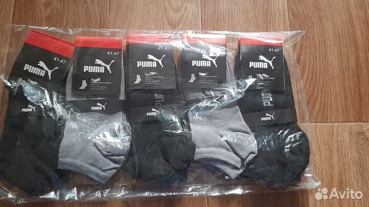 Носки женские, мужские и детские