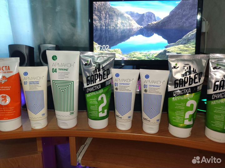 Крема, скрабы, пасты и т.д