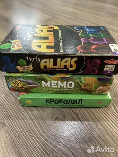 Аренда настольных игр