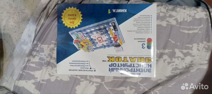 Конструктор