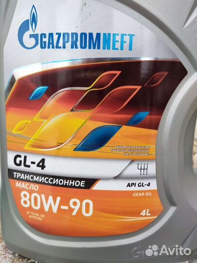Масло трансмиссионное 80w90 (1.8 л)