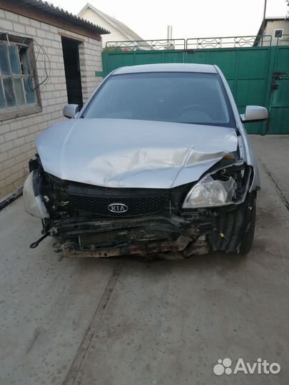 Kia rio 2
