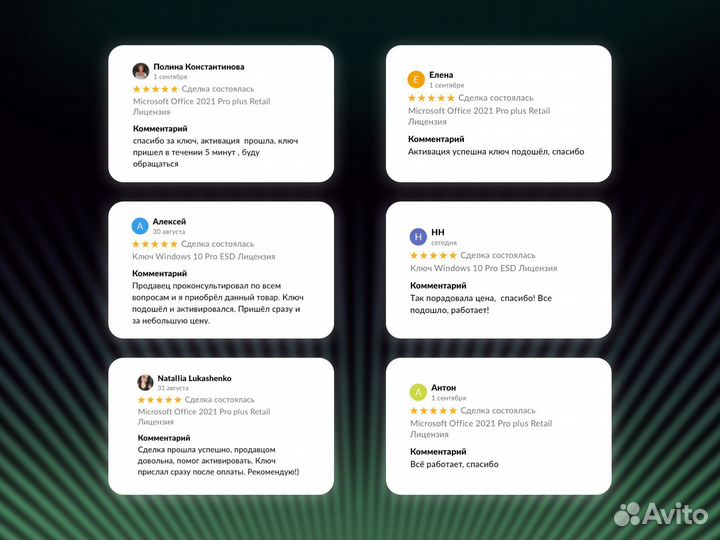 Подписка Autodesc autocad mac
