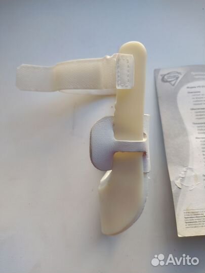 Бандаж отводящий для большого пальца стопы