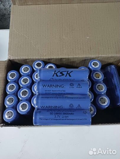 Аккумулятор