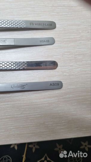 Пинцет для наращивания ресниц