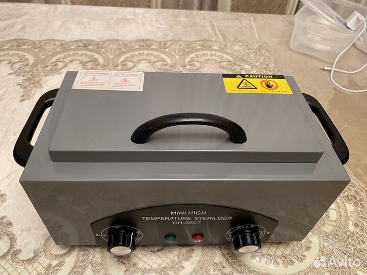 Стерилизатор маникюрных инструментов