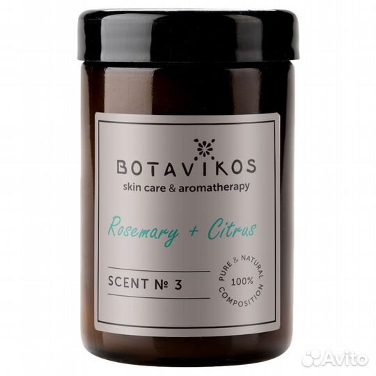 Botavikos Аромасвеча Розмарин + цитрус 90г