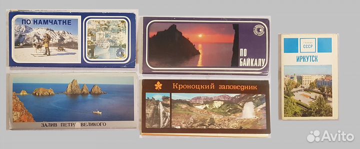 Набор открыток Города, Горы, Север, Дальний Восток