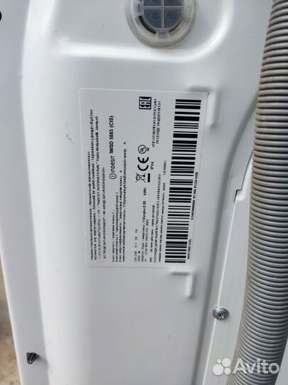 Стиральная машина бу indesit на запчасти