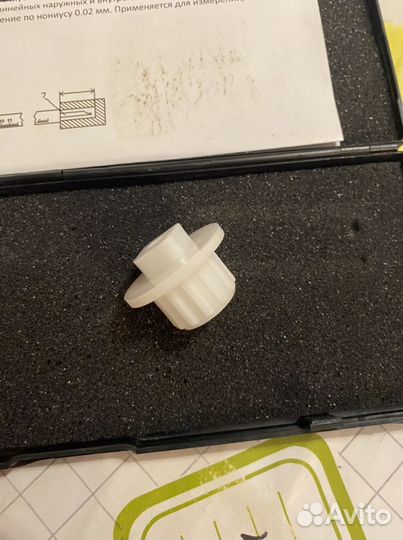 Втулка шнека для мясорубок Zelmer Bosch