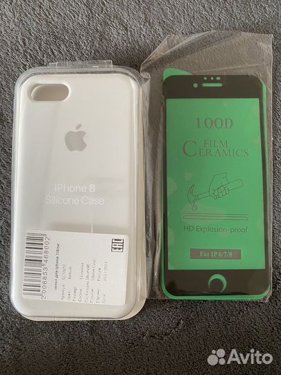 Чехол на iPhone 7/8se