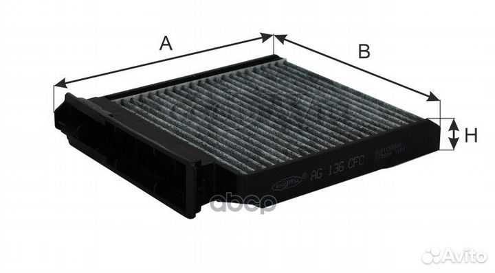 Фильтр салона угольный AG136CFC