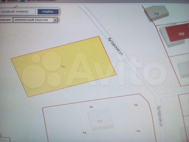 Участок 15,5 сот. (ИЖС)