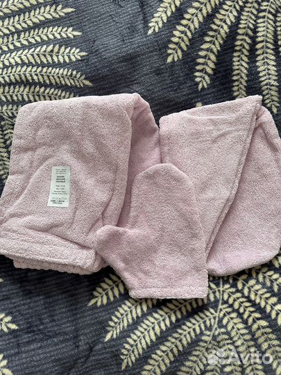 Набор банный женский 3 в 1 40-42