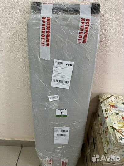 Гладильная доска бу