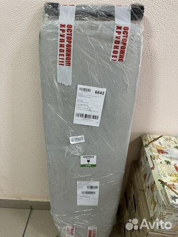 Гладильная доска бу