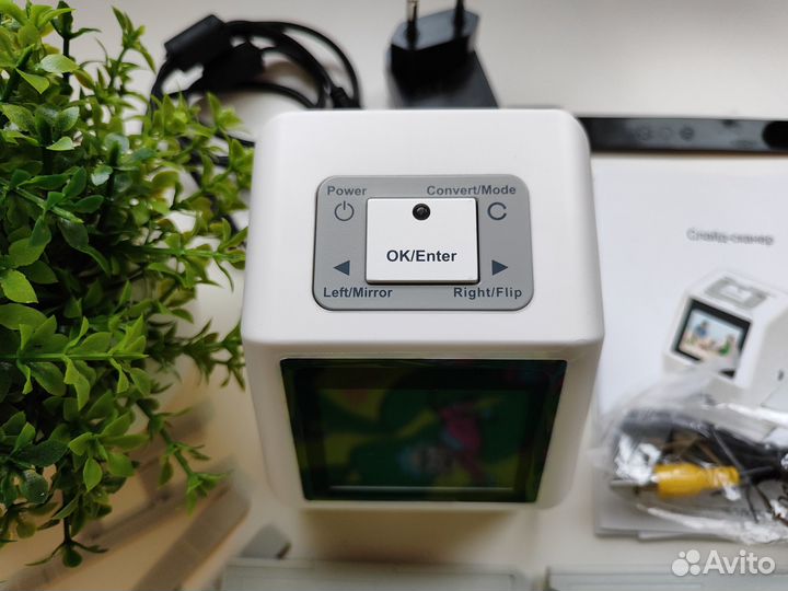 Сканер QPix mdfc-1400, белый