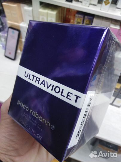 Paco rabanne ultraviolet для женщин