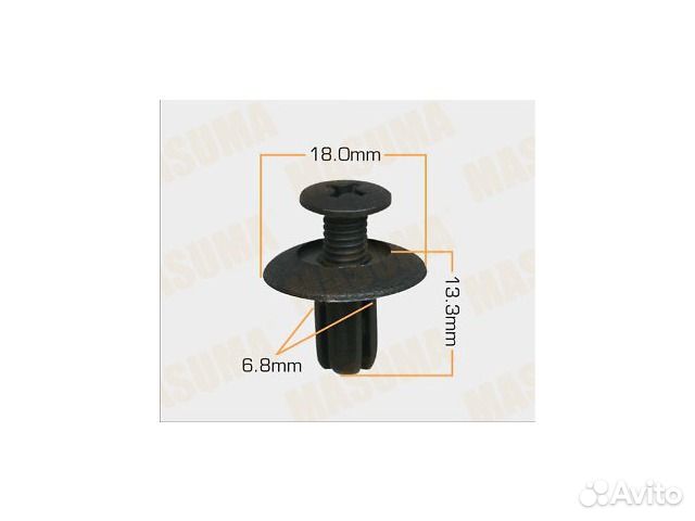 Клипса 90467-07082 Ls400 Camry Celsior Vista