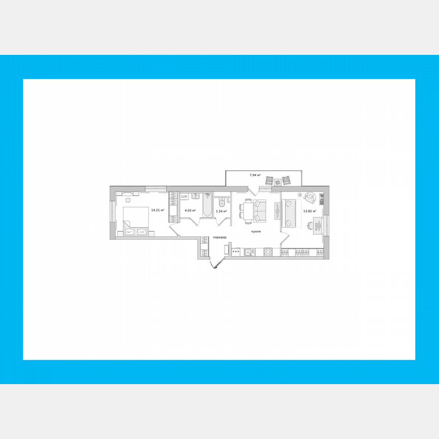 2-к. квартира, 57,2 м², 18/21 эт.