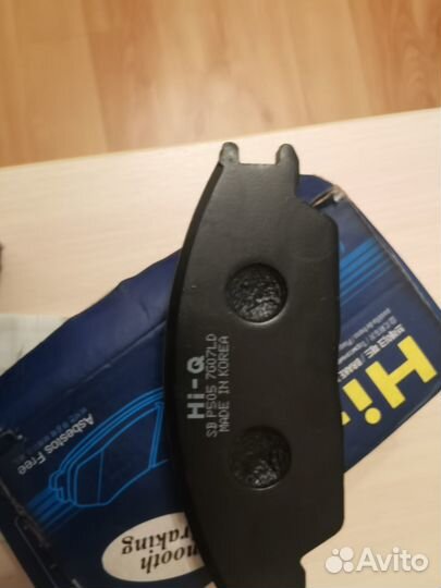 Тормозные колодки Sangsin brake