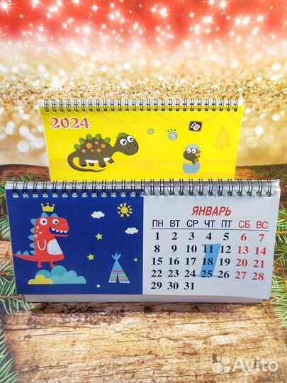 Настольный перекидной календарь