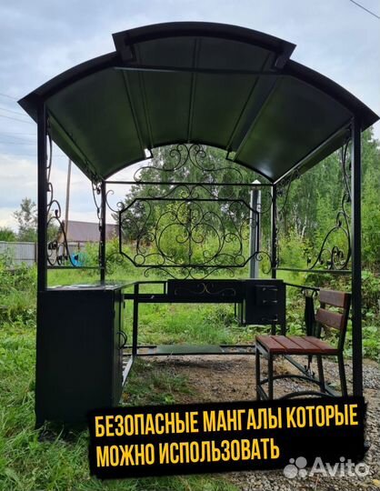 Мангал кованный