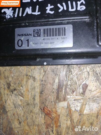 Блок управления двигателем Infiniti MEC35-911