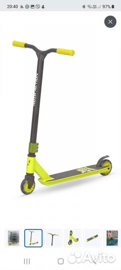 Самокат трюковой rush action 08202-P-2