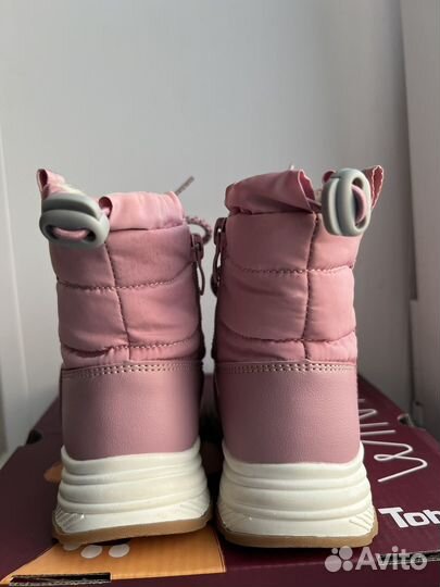 Зимние сапоги