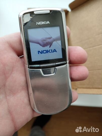 Аккумулятор для Nokia 8800 classic