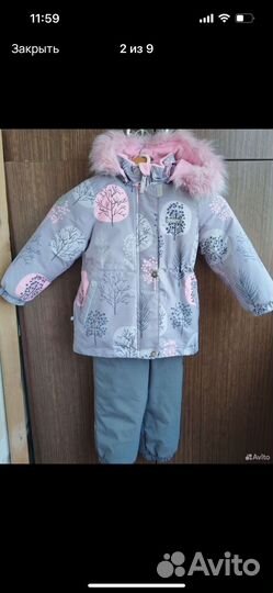 Зимний костюм kerry