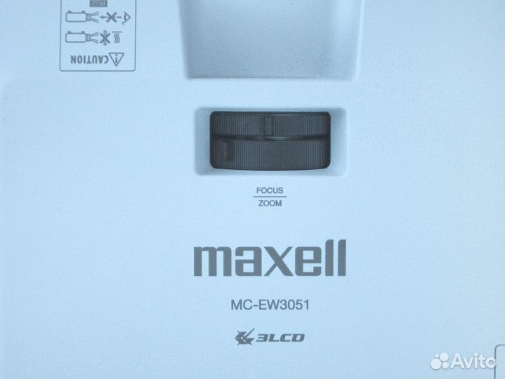 Проектор Maxell EW3051- продолжая традиции Hitachi