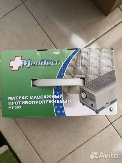 Матрас противопролежневый MediTech MT-303 США