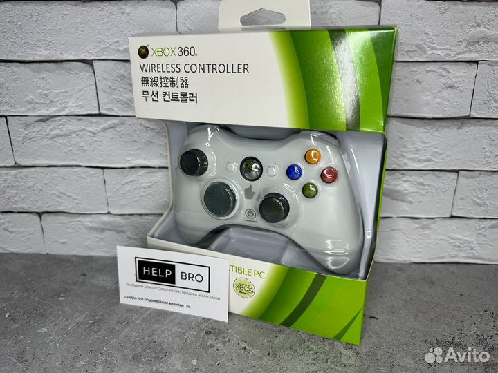 Геймпад xbox 360 Беспроводной Белый