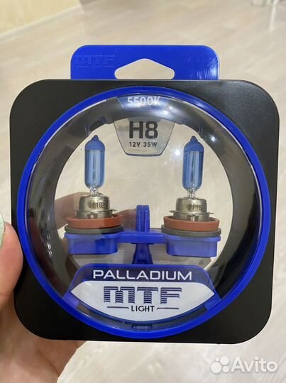 Лампы галогенные