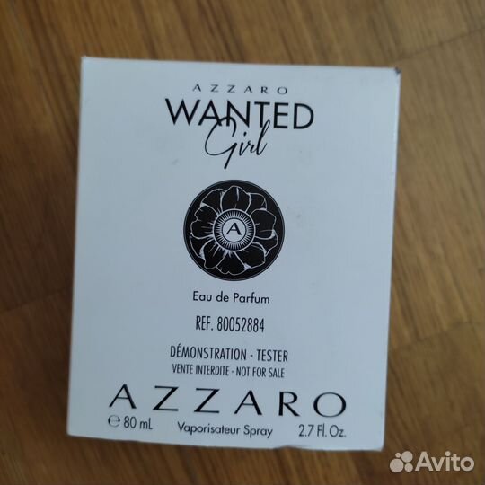 Парфюмерия, оригинал, спрей 80 мл, новый