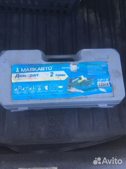 Домкрат 2 т