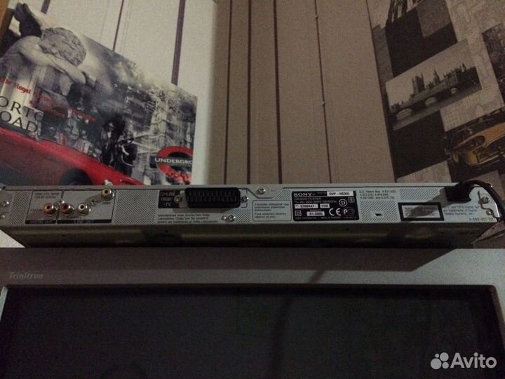 CD/DVD player sony DVP-NS 355