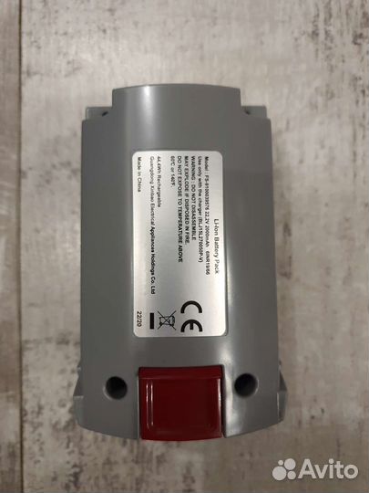 Аккумулятор Tefal Xpert 360. FS-9100039576