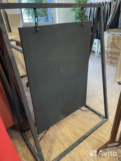 Мольберт меловой