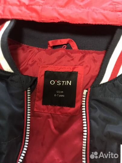 Куртка детская демисезонная 122-128