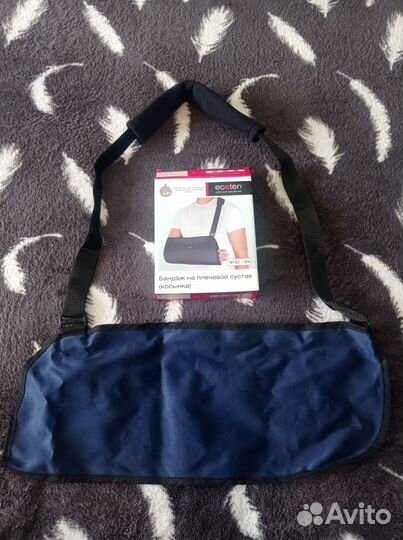 Бандаж плечевой