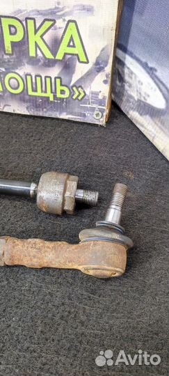Рулевая тяга с наконечником Volkswagen Polo