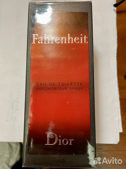 Dior Fahrenheit