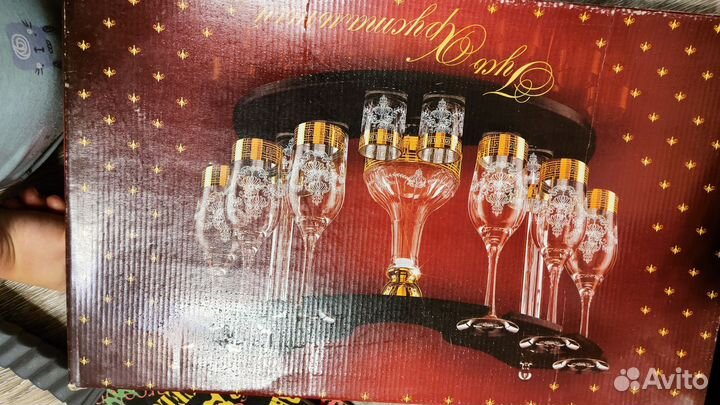 Набор стаканов