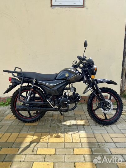 Alpha Offroad (GT) 50
