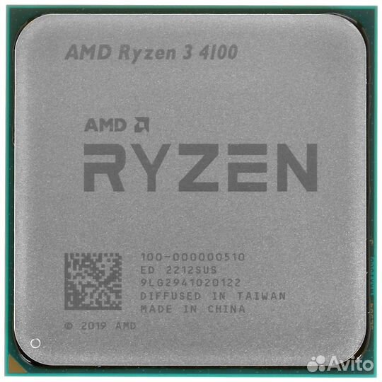 Процессор AMD Ryzen 3 4100 3,8/4,0GHz, 4C/8T, 4Mb