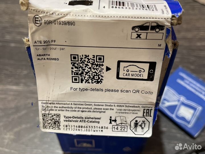 Колодки передние abarth clio megan